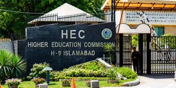 HEC announces scholarships for the world's top 200 universities.