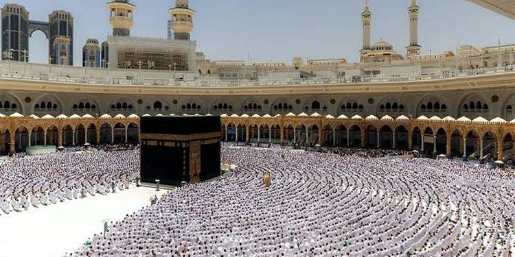 Hajj 2027 Receipt of applications postponed by one day; will now begin tomorrow.