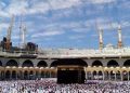 Hajj 2027 package prices fixed; regular Hajj cost set at 1.2 million; digital payments.