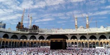 Hajj 2027 package prices fixed; regular Hajj cost set at 1.2 million; digital payments.