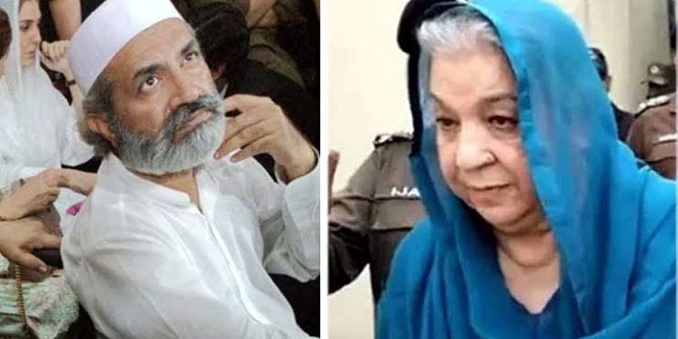 Hearing on the bail petitions of Dr. Yasmin Rashid and Umar Sarfraz Cheema.