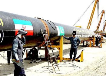 High-level committee formed to end deadlock on Pak-Iran gas pipeline