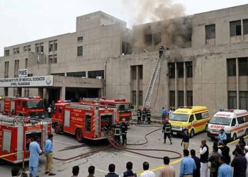 High-level inspection team likely to visit PIMS Hospital today, heads' leave cancelled