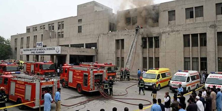 High-level inspection team likely to visit PIMS Hospital today, heads' leave cancelled