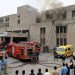 High-level inspection team likely to visit PIMS Hospital today, heads' leave cancelled
