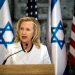 Hillary Clinton's harsh criticism of Netanyahu