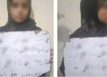 لاہور پولیس کی حراست میں 2خواتین کی ہلاکت کیسے ہوئی؟