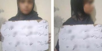 لاہور پولیس کی حراست میں 2خواتین کی ہلاکت کیسے ہوئی؟