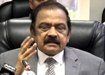 Improving law and order in Azad Kashmir will be the government's top priority Rana Sanaullah.
