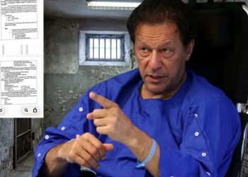 Imran Khan's medical report What is 'Anxiety Level 3+' and how will it be treated