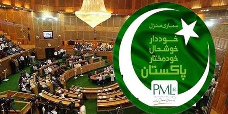 In Azad Kashmir, the PML-N has moved into a position to form the government with 31 seats.