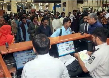Interior Minister Mohsin Naqvi visits Karachi Airport, reviews immigration process.
