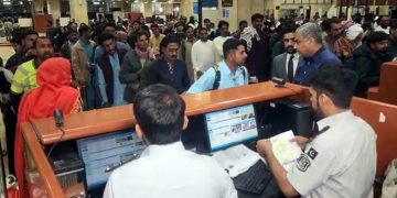 Interior Minister Mohsin Naqvi visits Karachi Airport, reviews immigration process.