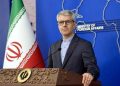 Iran is not holding any talks with the US, Esmail Baqai