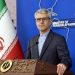 Iran is not holding any talks with the US, Esmail Baqai