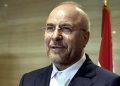 Iranian Parliament Speaker claims victory in the war.