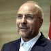 Iranian Parliament Speaker claims victory in the war.
