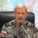 ایران کے محافظ آپ کی ٹانگیں توڑ دیں گے ،ایرانی آرمی چیف کا ٹرمپ کو جواب