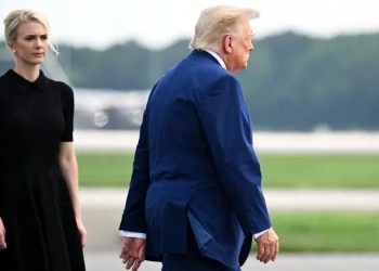 Is President Trump facing another scandal