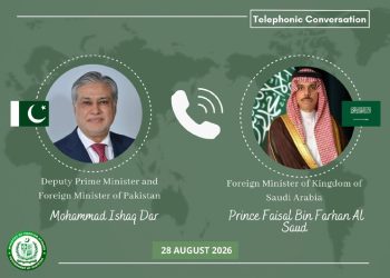 Ishaq Dar speaks to Saudi Foreign Minister by phone; congratulates him on the election of the new OIC Secretary-General.