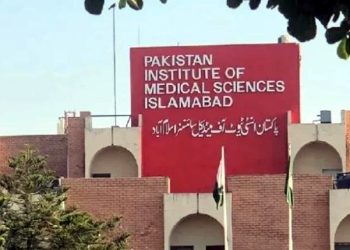 Islamabad Fire in PIMS Hospital nursery; 14 newborns die.