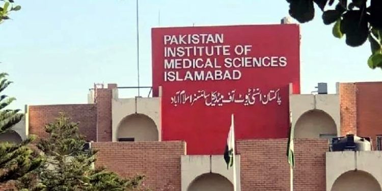 Islamabad Fire in PIMS Hospital nursery; 14 newborns die.