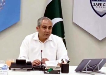 Islamabad Safe City expansion project 85% complete; Interior Minister visits Safe City headquarters.