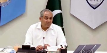 Islamabad Safe City expansion project 85% complete; Interior Minister visits Safe City headquarters.