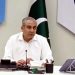 Islamabad Safe City expansion project 85% complete; Interior Minister visits Safe City headquarters.