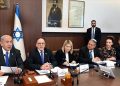Israeli cabinet meeting on Gaza deal postponed until Thursday