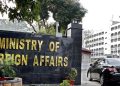 It is revealed that Pakistani ambassadors have not been appointed to important countries.
