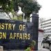 It is revealed that Pakistani ambassadors have not been appointed to important countries.