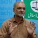 جماعت اسلامی کا کل سے چاروں صوبوں میں دھرنوں کا اعلان