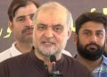 امیرجماعت اسلامی کا 3 ستمبر کو ملک گیر ہڑتال کا اعلان