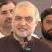 امیرجماعت اسلامی کا 3 ستمبر کو ملک گیر ہڑتال کا اعلان