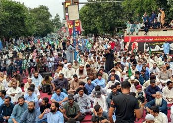 Jamaat-e-Islami's sit-in against the petroleum levy enters its sixth day.