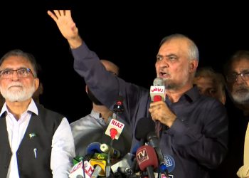 Jamaat-e-Islami’s sit-ins in Karachi, Lahore, and Peshawar Our protest is for the public, says Hafiz Naeem.