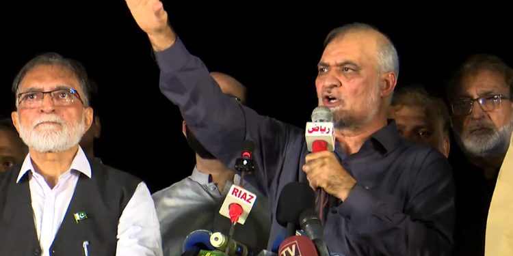 Jamaat-e-Islami’s sit-ins in Karachi, Lahore, and Peshawar Our protest is for the public, says Hafiz Naeem.