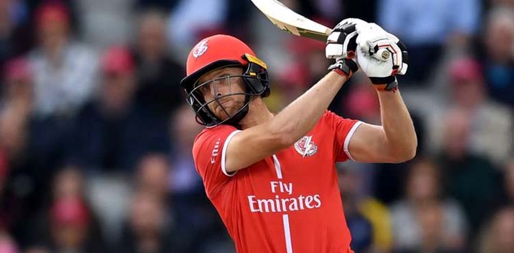 Jos Buttler has set a new record in T20s.