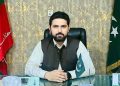Khyber Pakhtunkhwa Chief Minister announces filing of contempt of court petition against the government.