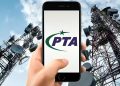 Lahore Action taken against illegal internet service provider, one person arrested