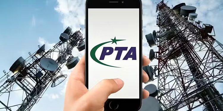 Lahore Action taken against illegal internet service provider, one person arrested