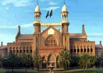 Lahore High Court's important decision Confidential data of bank customers is also declared property