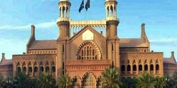 Lahore High Court's important decision Confidential data of bank customers is also declared property