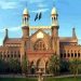 Lahore High Court's important decision Confidential data of bank customers is also declared property