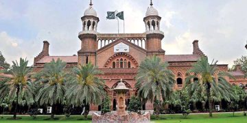 Lahore High Court's significant ruling against the disconnection of domestic electricity connections.