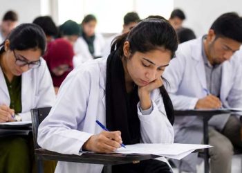 MDCAT 2026 date changed; new schedule released.