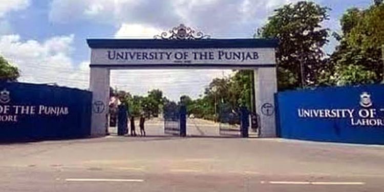 Major action by the Education Minister regarding alleged corruption worth Rs 6 billion in Punjab University Town III.