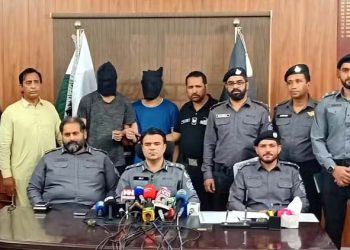Major operation against international cybercrime network in Pakistan; two suspects arrested.