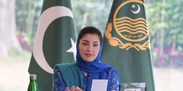 13،12اور14مارچ کو بسنت ،وزیراعلیٰ مریم نواز کا اعلان